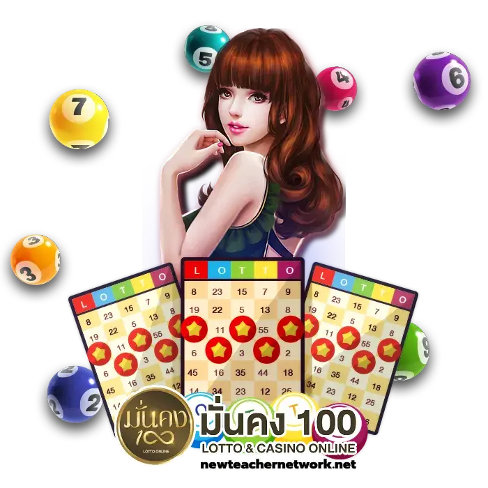 มั่นคง100